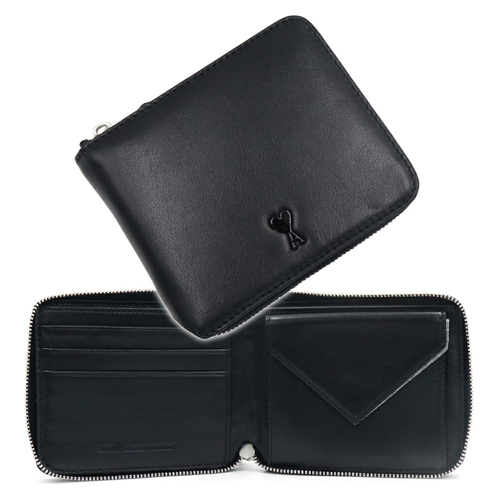 AMI PARIS アミパリス ラウンドファスナー 二つ折り財布（小銭入れ付き） USL704.AL0138 ブラック レザー 上質 ギフト プレゼント｜TRE STYLE
