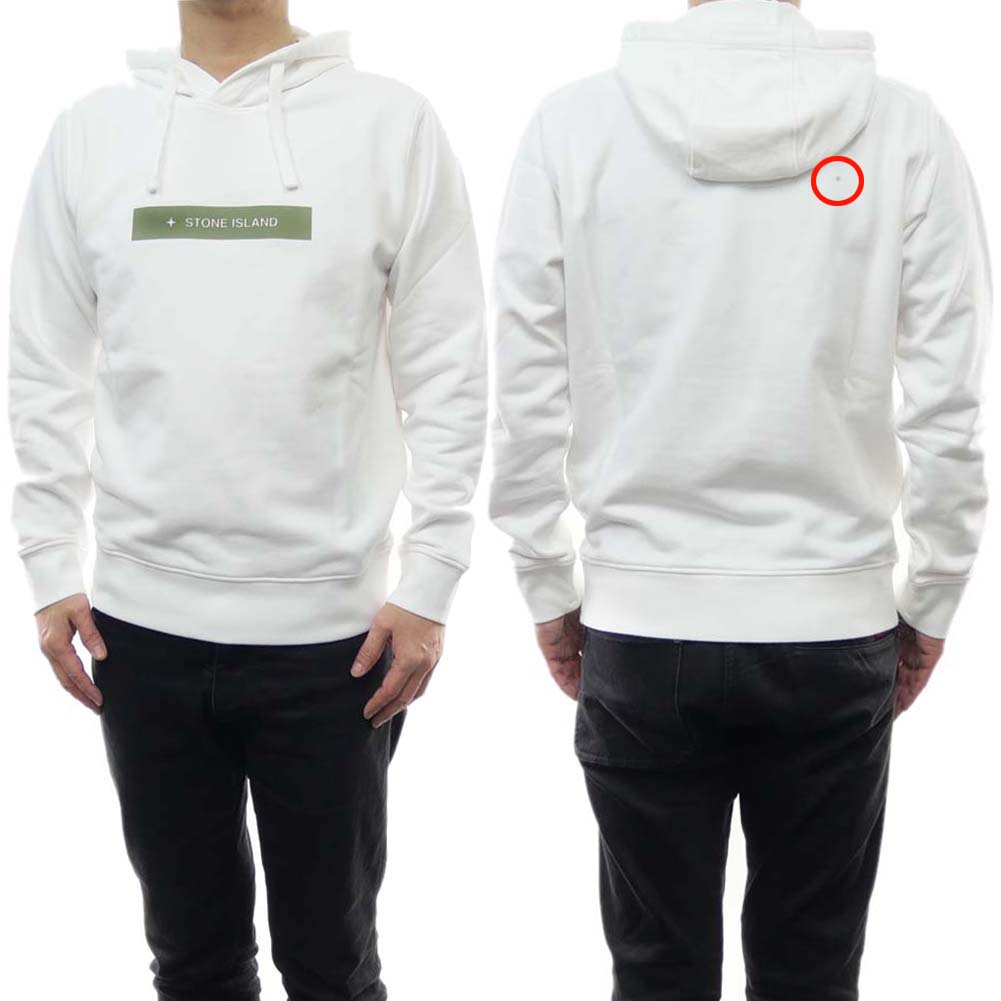 楽天市場】STONE ISLAND ストーンアイランド メンズ プルオーバー