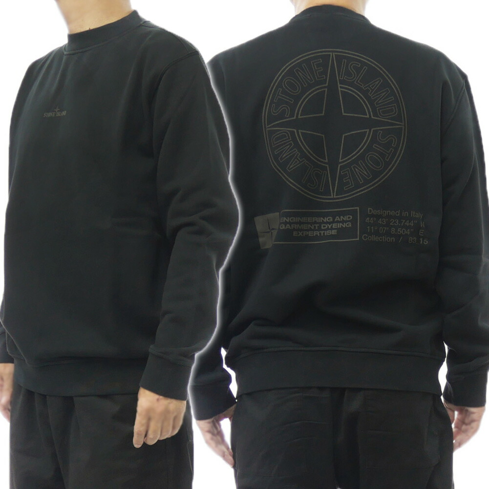 STONE  GHOST PIECE トレーナー Lサイズ STONE ISLAND GHOST PIECE トレーナー Lサイズ