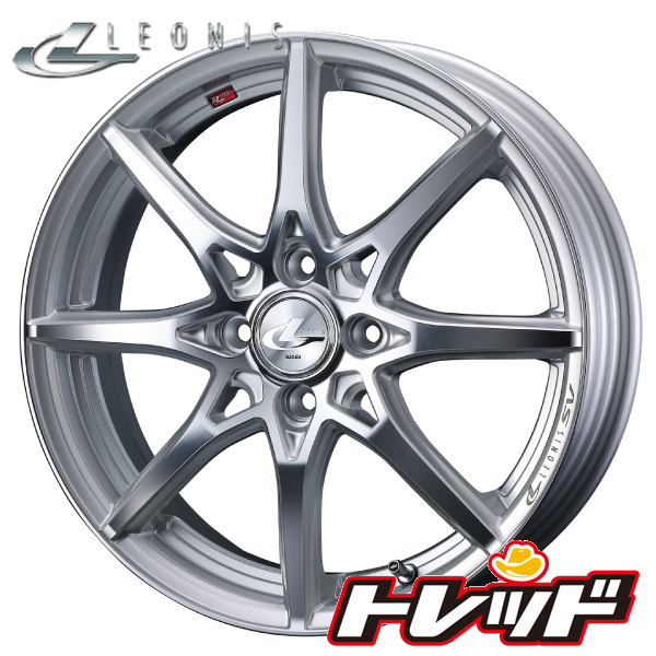 全国組立設置無料 ホイール単品 Weds Leonis Sv Hsmc ハイパーシルバー ミラーカット 17インチ 6 5j 4h100 アルミホイール単品 1本 取寄せ商品 トレッド新横浜師岡店 公式 Blisspharm Com