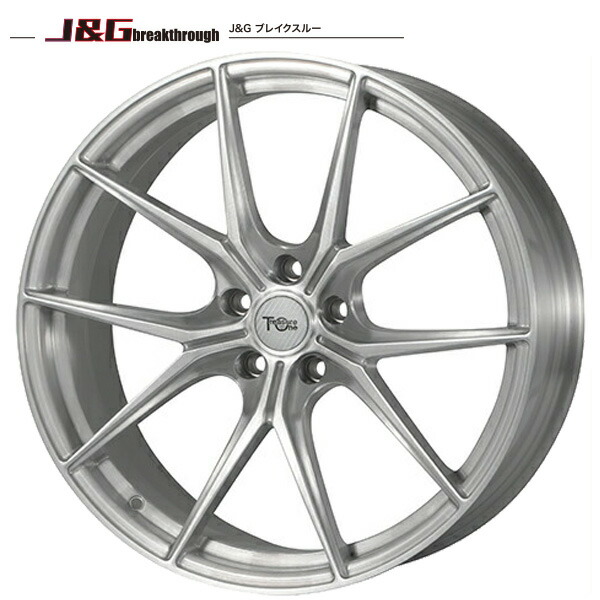 【レクサス LS460】送料無料 245/40R20インチ 5H120 鍛造 J&G ブレイクスルー JGB003 ブラッシュド ニットーNITTO NT555G2 FR設定 サマータイヤホイールセット 161,200円