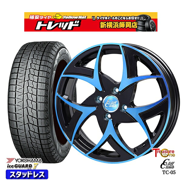 165/55R14 モコ ルークス 数量限定 2022年製 ヨコハマ アイスガード7 IG70 トレジャーワン クリフクライム TC05 BP/ブルークリア 14インチ 4.5J 4H100 スタッドレスタイヤホイール4本セット｜トレッド新横浜師岡店 44,460円