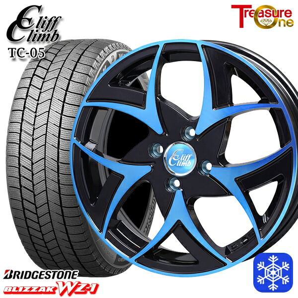 185/60R15 ヤリス ヴィッツ 2025年製 ブリヂストン ブリザック WZ1 トレジャーワン クリフクライム TC05 BP/ブルークリア 15インチ 5.5J 4H100 新品 スタッドレス1台分4本セット 77,825円