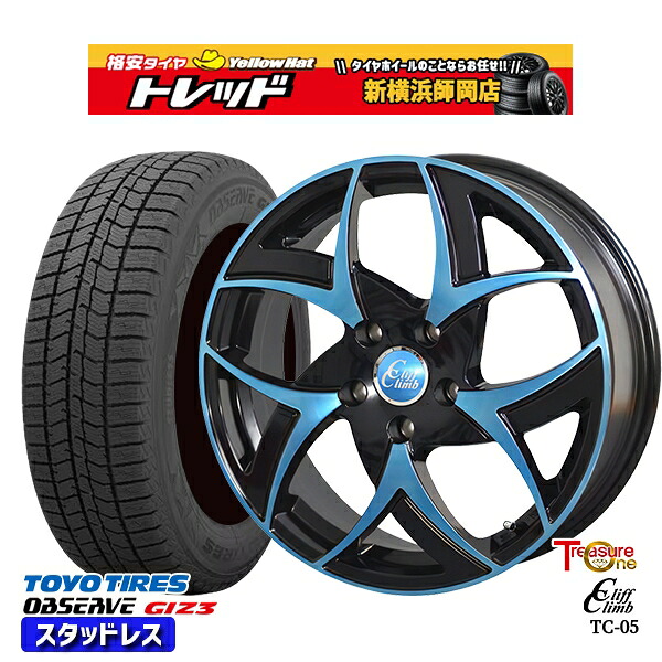215/45R17 ノア ヴォクシー 2024～2025年製 トーヨー オブザーブ ギズ3 トレジャーワン クリフクライム TC05 BP/ブルークリア 17インチ 6.5J 5H114.3 新品 スタッドレス1台分4本セット