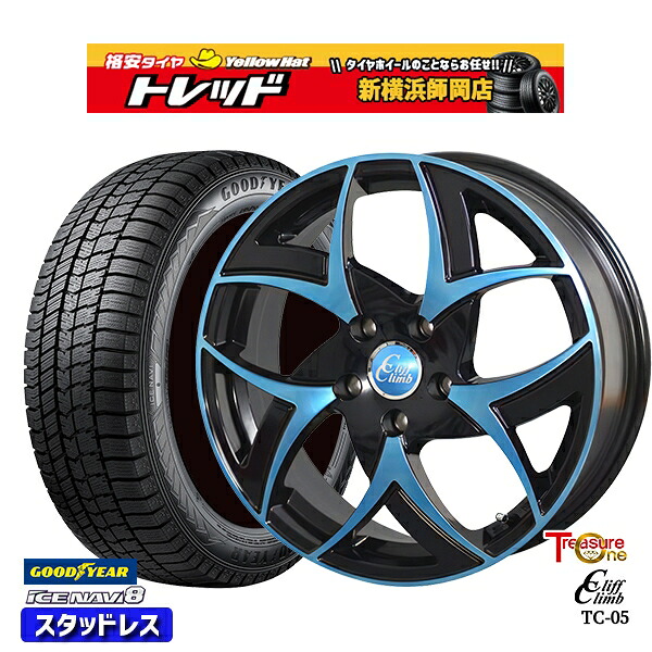 215/50R17 ステップワゴン セレナ 2024～2025年製 グッドイヤー アイスナビ8 NAVI8 トレジャーワン クリフクライム TC05 BP/ブルークリア 17インチ 6.5J 5H114.3 スタッドレスタイヤホイール4本セット｜トレッド新横浜師岡店