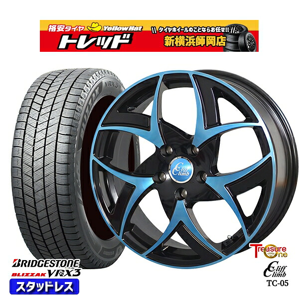 215/60R17 96Q アルファード ヴェルファイア 2025年製 ブリヂストン ブリザック VRX3 トレジャーワン クリフクライム TC05 BP/ブルークリア 17インチ 6.5J 5H114.3 スタッドレスタイヤホイール4本セット｜トレッド新横浜師岡店