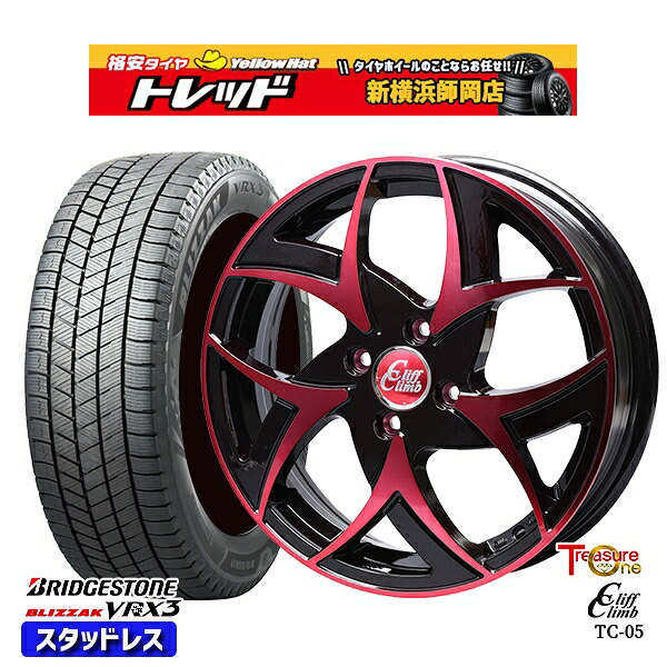 175/60R15 キューブ ノート 2024～2025年製 ブリヂストン ブリザック VRX3 トレジャーワン クリフクライム TC05 BP/レッドクリア 15インチ 5.5J 4H100 新品 スタッドレス1台分4本セット