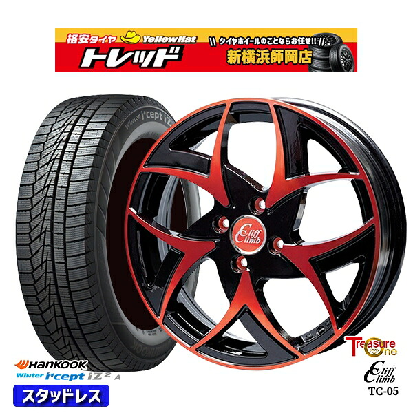 165/55R15 N-BOX タント 2025年製 HANKOOK ハンコック W626 トレジャーワン クリフクライム TC05 BP/レッドクリア 15インチ 4.5J 4H100 スタッドレスタイヤホイール4本セット|トレッド新横浜師岡店
