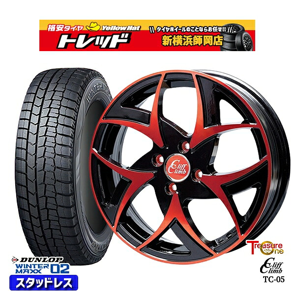 165/65R14 ハスラー ソリオ 2025年製 ダンロップ ウィンターマックス WM02 トレジャーワン クリフクライム TC05 BP/レッドクリア 14インチ 4.5J 4H100 スタッドレスタイヤホイール4本セット|トレッド新横浜師岡店