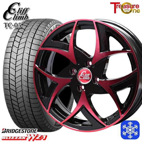 185/60R15 ヤリス ヴィッツ 2025年製 ブリヂストン ブリザック WZ1 トレジャーワン クリフクライム TC05 BP/レッドクリア 15インチ 5.5J 4H100 新品 スタッドレス1台分4本セット 77,825円