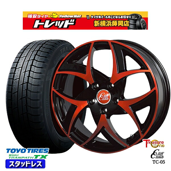 205/55R17 ノア ヴォクシー 2025年製 トーヨー ウィンター トランパス TX トレジャーワン クリフクライム TC05 BP/レッドクリア 17インチ 6.5J 5H114.3 スタッドレスタイヤホイール4本セット｜トレッド新横浜師岡店