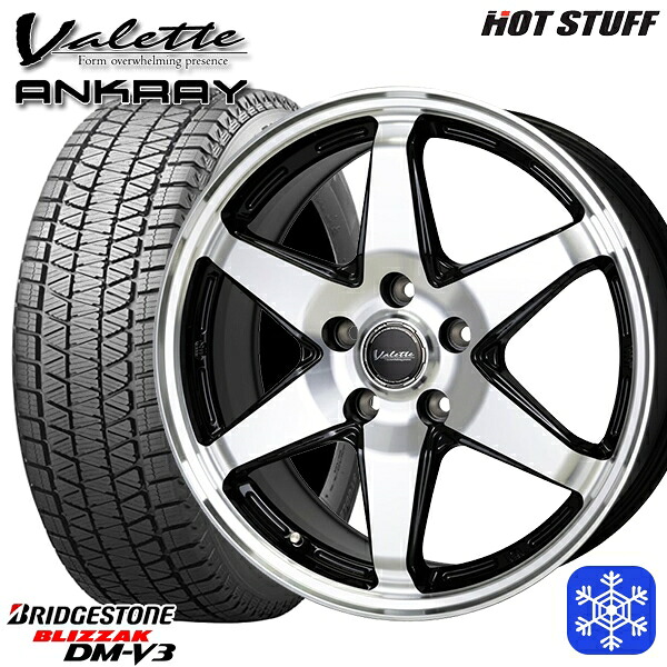 215/70R16 100Q デリカD5 2024~2025年製 ブリヂストン ブリザック DMV3 HotStuff ヴァレット アンクレイ BP 16インチ 6.0J 5H114.3 114.3 スタッドレスタイヤホイール4本セット|トレッド新横浜師岡店