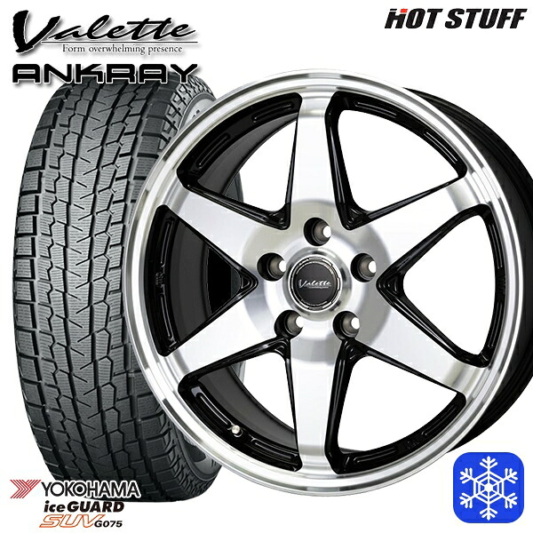 215/70R16 100Q デリカD5 2024～2025年製 ヨコハマ アイスガードSUV G075 HotStuff ヴァレット アンクレイ BP 16インチ 6.0J 5H114.3 114.3 新品 スタッドレス1台分4本セット