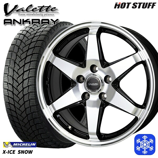 205/55R16 アクセラ リーフ 2024～2025年製 ミシュラン エックスアイススノー HotStuff ヴァレット アンクレイ BP 16インチ 6.0J 5H114.3 新品 スタッドレス1台分4本セット