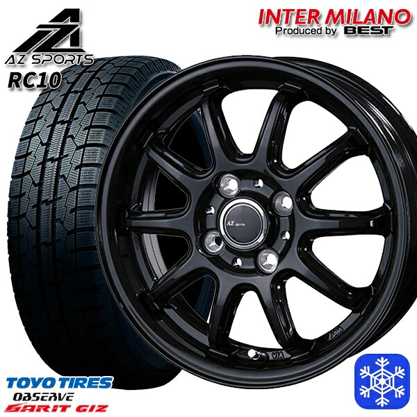 楽天市場】【取付対象】165/65R15 タフト ソリオ デリカD2 2020～2021 