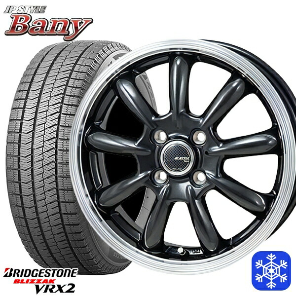 165/60R15 ハスラー ソリオ 2023～2024年製 ブリヂストン ブリザック VRX2 MONZA JPスタイル バーニー GM/RP 15インチ 4.5J 4H100 新品 スタッドレス1台分4本セット