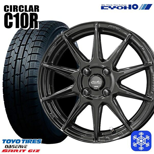 185/60R16 アクア デミオ ノート 2022～2023年製 トーヨー ガリット ギズ KYOHO サーキュラー C10R GB 16インチ 6.5J 4H100 新品 スタッドレス1台分4本セット