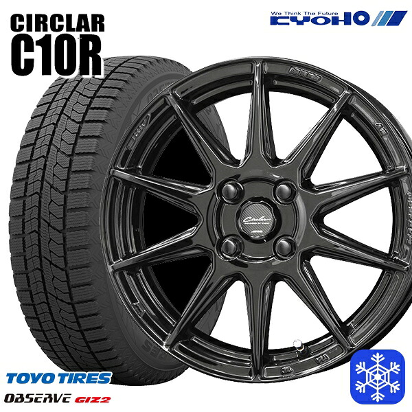 165/55R14 モコ ルークス 2022～2023年製 トーヨー オブザーブ ギズ2 KYOHO サーキュラー C10R GB 14インチ 4.5J 4H100 新品 スタッドレス1台分4本セット