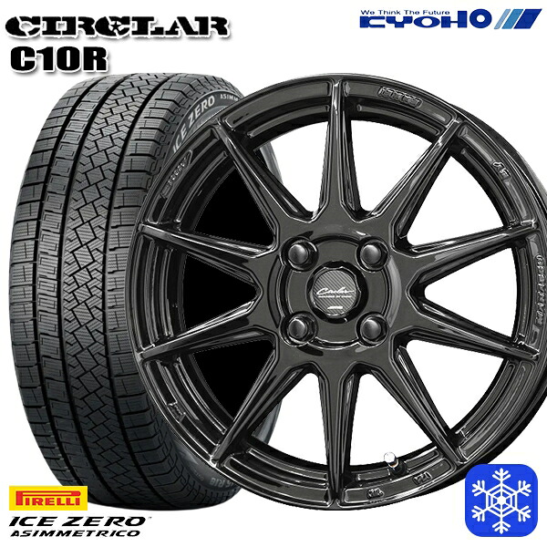 185/60R15 ヤリス ヴィッツ 2025~2026年製 ピレリ アイスゼロアシンメトリコ KYOHO サーキュラー C10R GB 15インチ 5.5J 4H100 スタッドレスタイヤホイール4本セット|トレッド新横浜師岡店
