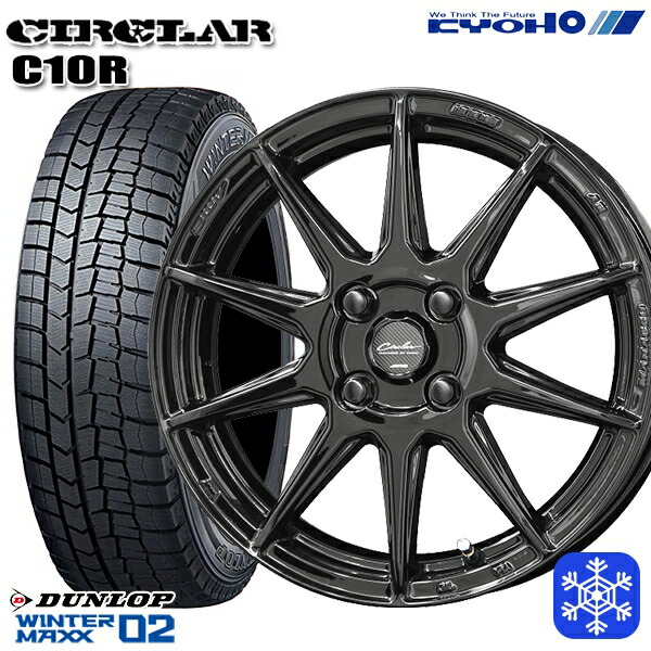 165/65R14 ハスラー ソリオ 2025年製 ダンロップ ウィンターマックス WM02 KYOHO サーキュラー C10R GB 14インチ 4.5J 4H100 スタッドレスタイヤホイール4本セット|トレッド新横浜師岡店