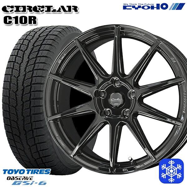 225/55R18 デリカD5 エクストレイル 2024~2025年製 トーヨー オブザーブ GSi6 KYOHO サーキュラー C10R GB 18インチ 7.0J 5H114.3 スタッドレスタイヤホイール4本セット|トレッド新横浜師岡店