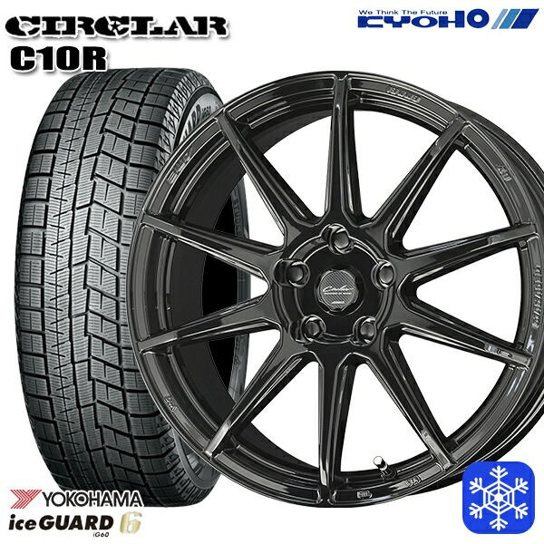 215/55R17 フォレスター レガシィ 2023～2024年製 ヨコハマ アイスガード IG60 KYOHO サーキュラー C10R GB 17インチ 7.0J 5H100 新品 スタッドレス1台分4本セット