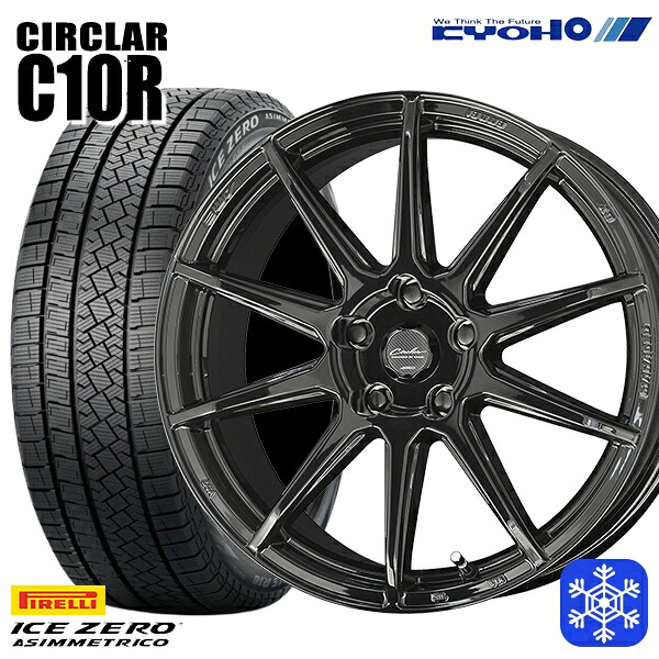 225/60R17 インプレッサ フォレスター 2022～2023年製 ピレリ アイスゼロアシンメトリコ KYOHO サーキュラー C10R GB 17インチ 7.0J 5H100 新品 スタッドレス1台分4本セット