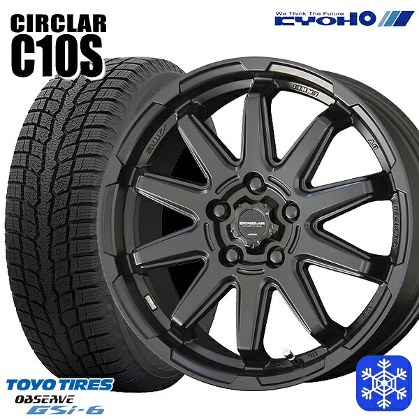 225/65R17 ハリアー RAV4 2024～2025年製 トーヨー オブザーブ GSi6 KYOHO サーキュラー C10S MB 17インチ 7.0J 5H114.3 スタッドレスタイヤホイール4本セット｜トレッド新横浜師岡店