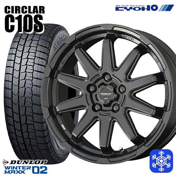 205/60R16 92Q エスティマ マツダ3 2023～2024年製 ダンロップ ウィンターマックス WM02 KYOHO サーキュラー C10S MB 16インチ 6.5J 5H114.3 スタッドレスタイヤホイール4本セット｜トレッド新横浜師岡店 77,528円