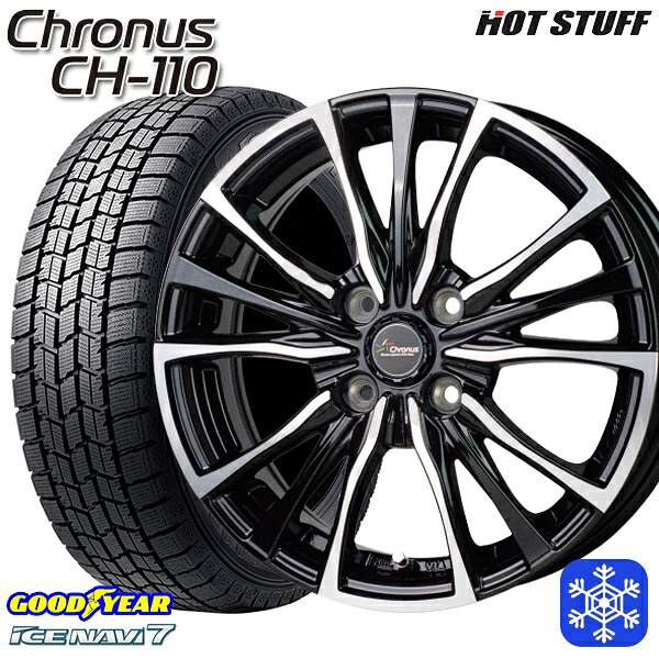 155/65R14 N-BOX タント 2024~2025年製 グッドイヤー アイスナビ7 NAVI7 HotStuff クロノス CH110 MB/P 14インチ 4.5J 4H100 スタッドレスタイヤホイール4本セット|トレッド新横浜師岡店