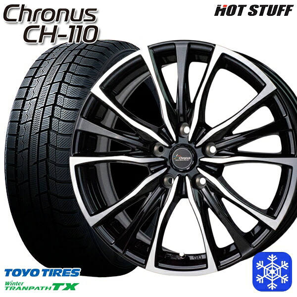 235/55R19 レクサスRX 2022～2023年製 トーヨー ウィンタートランパス TX HotStuff クロノス CH110 MB/P 19インチ 8.0J 5H114.3 新品 スタッドレス1台分4本セット