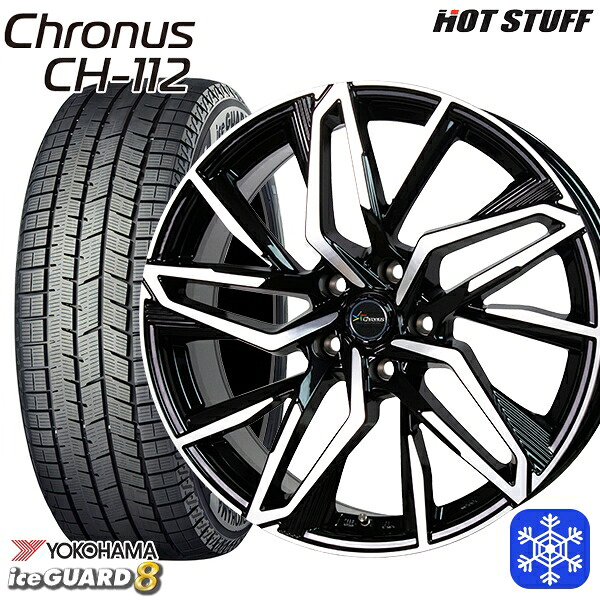 205/65R15 ステップワゴン オデッセイ 2025年製 ヨコハマ アイスガード8 IG80 HotStuff クロノス CH112 MB/P 15インチ 6.0J 5H114.3 新品 スタッドレス1台分4本セット
