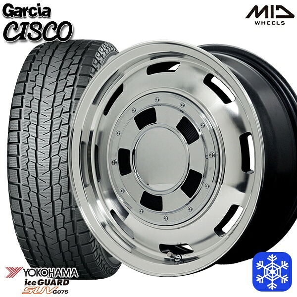 265/70R17 プラド ハイラックス 2024～2025年製 ヨコハマ アイスガードSUV G075 MID ガルシアシスコ メタリックグレー 17インチ 8.0J 6H139.7 スタッドレスタイヤホイール4本セット｜トレッド新横浜師岡店