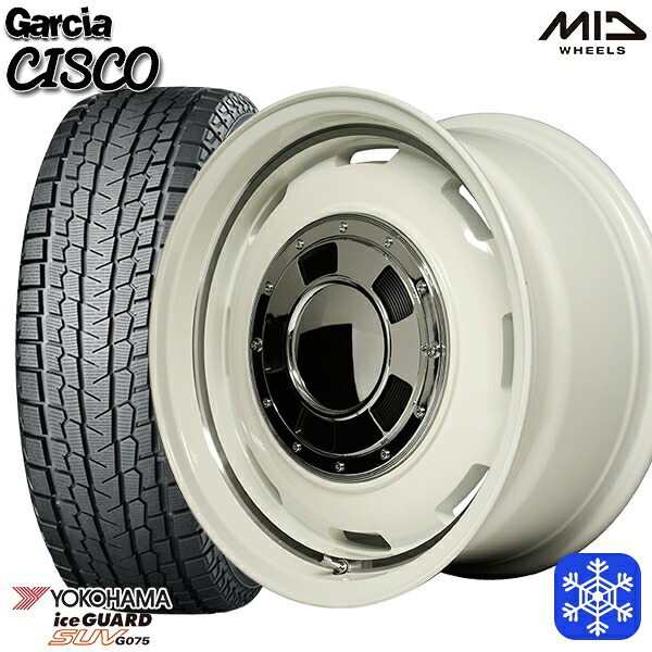 265/70R17 プラド ハイラックス 2024~2025年製 ヨコハマ アイスガードSUV G075 MID ガルシアシスコ ホワイト 17インチ 8.0J 6H139.7 スタッドレスタイヤホイール4本セット|トレッド新横浜師岡店
