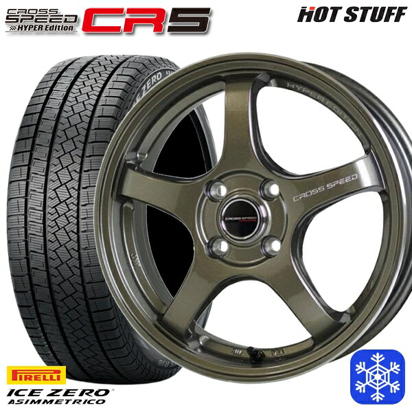 185/65R15 アクア ノート フィット 2022～2023年製 ピレリ アイスゼロアシンメトリコ HotStuff クロススピード CR5 ブロンズメタル 15インチ 5.5J 4H100 新品 スタッドレス1台分4本セット 77,825円