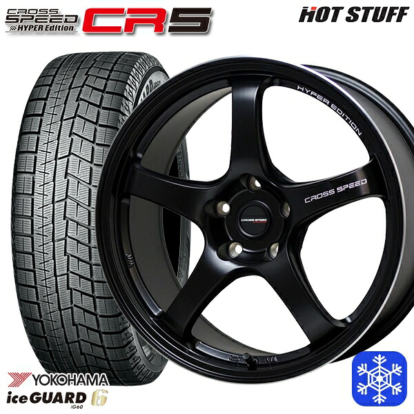 215/55R17 カムリ ヴェゼル 2023~2024年製 ヨコハマ アイスガード IG60 HotStuff クロススピード CR5 セミグロスブラック 17インチ 7.5J 5H114.3 新品 スタッドレス1台分4本セット