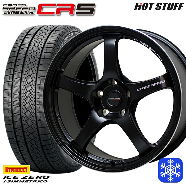 225/60R17 アルファード ヴェルファイア 2022～2023年製 ピレリ アイスゼロアシンメトリコ HotStuff クロススピード CR5 セミグロスブラック 17インチ 7.5J 5H114.3 新品 スタッドレス1台分4本セット