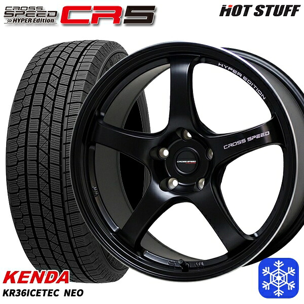 215/60R17 96Q アルファード ヴェルファイア 2022～2023年製 ケンダ アイステックネオ KR36 HotStuff クロススピード CR5 セミグロスブラック 17インチ 7.5J 5H114.3 新品 スタッドレス1台分4本セット