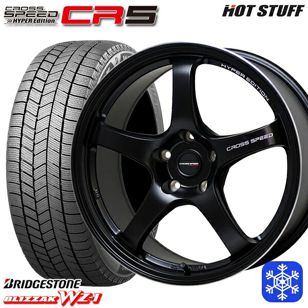 235/50R18 アルファード ヴァルファイア 2025~2026年製 ブリヂストン ブリザック WZ1 HotStuff クロススピード CR5 セミグロスブラック 18インチ 7.5J 5H114.3 スタッドレスタイヤホイール4本セット|トレッド新横浜師岡店