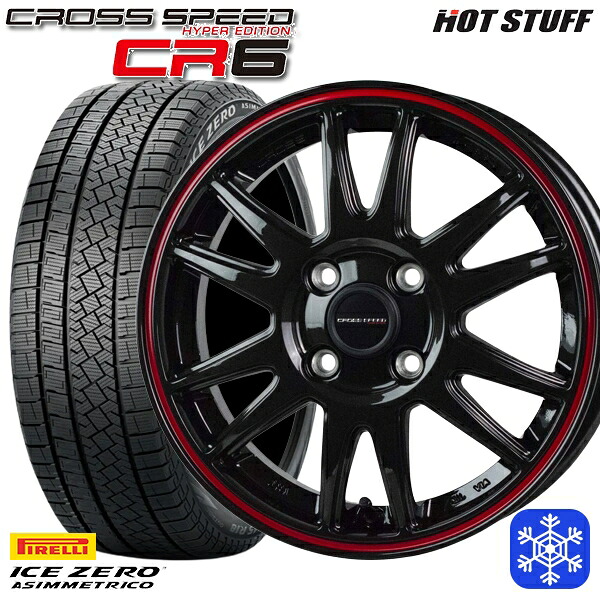 185/65R15 アクア ノート フィット 2022～2023年製 ピレリ アイスゼロアシンメトリコ HotStuff クロススピード CR6 15インチ 5.5J 4H100 新品 スタッドレス1台分4本セット