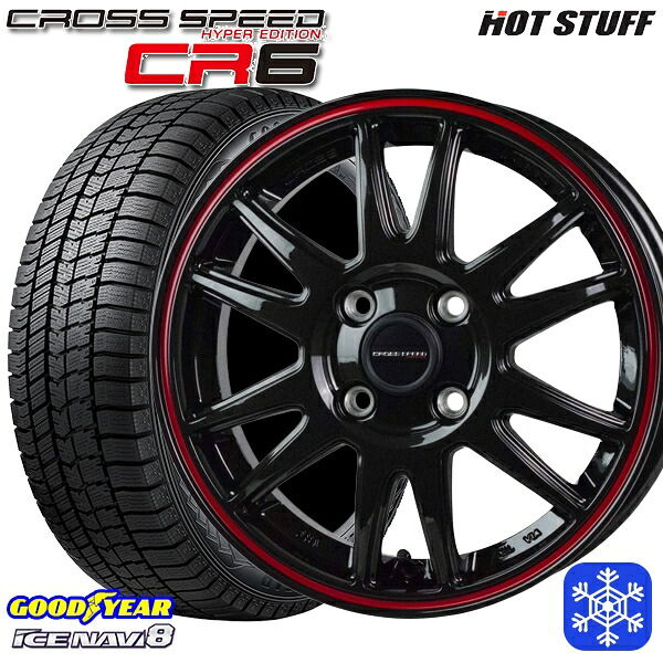 165/65R14 ハスラー ソリオ 2024～2025年製 グッドイヤー アイスナビ8 NAVI8 HotStuff クロススピード CR6 14インチ 4.5J 4H100 新品 スタッドレス1台分4本セット