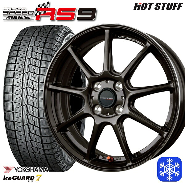 185/55R16 フィットシャトル 2024～2025年製 ヨコハマ アイスガード7 IG70 HotStuff クロススピード RS9 16インチ 6.0J 4H100 新品 スタッドレス1台分4本セット