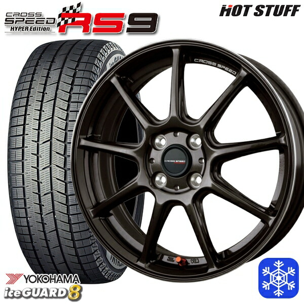 185/60R15 ヤリス ヴィッツ 2025~2026年製 ヨコハマ アイスガード8 IG80 HotStuff クロススピード RS9 15インチ 5.5J 4H100 スタッドレスタイヤホイール4本セット|トレッド新横浜師岡店