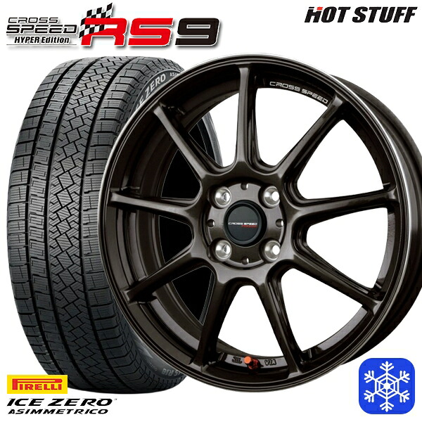 185/65R15 アクア ノート フィット 2022～2023年製 ピレリ アイスゼロアシンメトリコ HotStuff クロススピード RS9 15インチ 5.5J 4H100 新品 スタッドレス1台分4本セット
