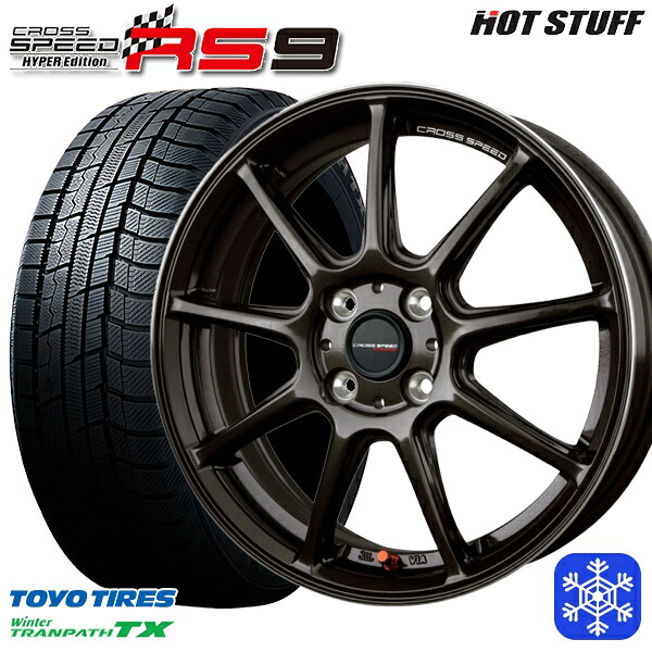 165/60R15 ハスラー ソリオ 2023～2024年製 トーヨー ウィンター トランパス TX HotStuff クロススピード RS9 15インチ 4.5J 4H100 スタッドレスタイヤホイール4本セット｜トレッド新横浜師岡店