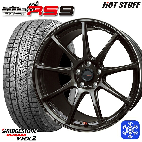 225/60R17 アルファード ヴェルファイア 2023~2024年製 ブリヂストン ブリザック VRX2 HotStuff クロススピード RS9 17インチ 7.0J 5H114.3 スタッドレスタイヤホイール4本セット|トレッド新横浜師岡店