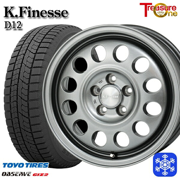 195/65R15 ルノーカングーKW系 2024～2025年製 トーヨー オブザーブ ギズ2 トレジャーワン ケイフィネス D12 ガンメタブラック 15インチ 6.0J 5H108 +30 新品 スタッドレス1台分4本セット