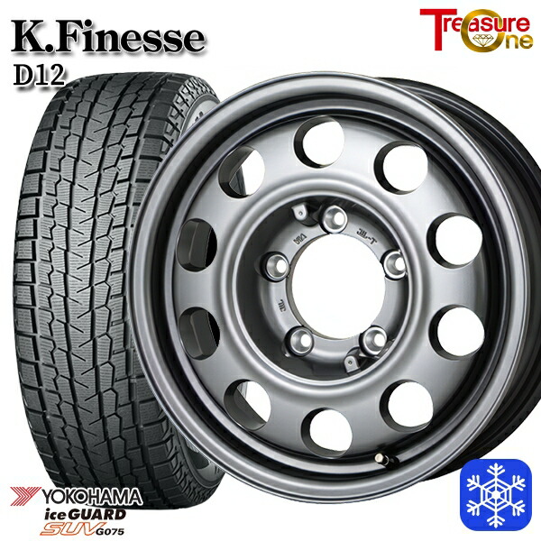 ジムニー　スタッドレス　タイヤのみ４本　175/80R16 YOKOHAMA ジムニー スタッドレス タイヤのみ4本 175/80R16 YOKOHAMA 楽天市場