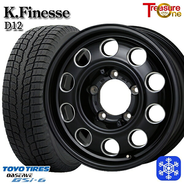 215/70R16 100Q ジムニー 2024～2025年製 トーヨー オブザーブ GSi6 トレジャーワン ケイフィネス D12 ブラックミーリング 16インチ 5.5J 5H139.7 スタッドレスタイヤホイール4本セット｜トレッド新横浜師岡店 71,720円