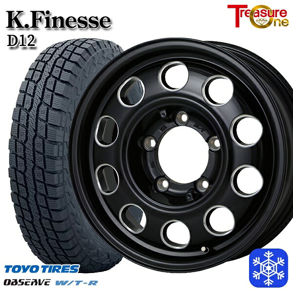 楽天市場】オブザーブ W/T-R 185/85R16 [ジムニー JB64W JB23W